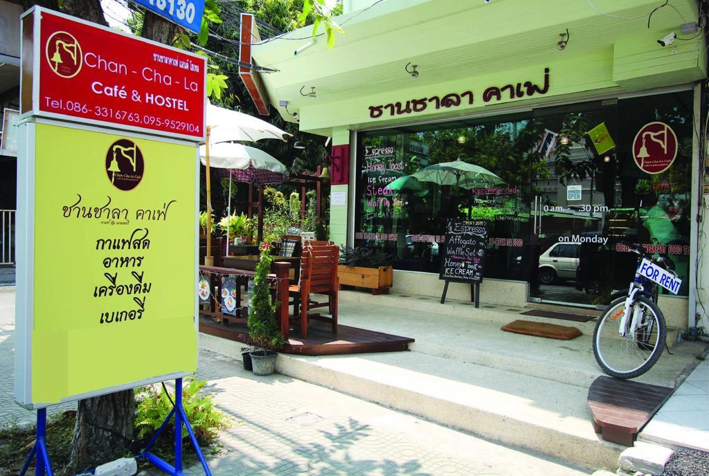 Chanchala Cafe & Hostel Hua Hin Exterior photo